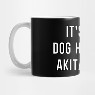 It's not dog hair it's akita fetti Mug